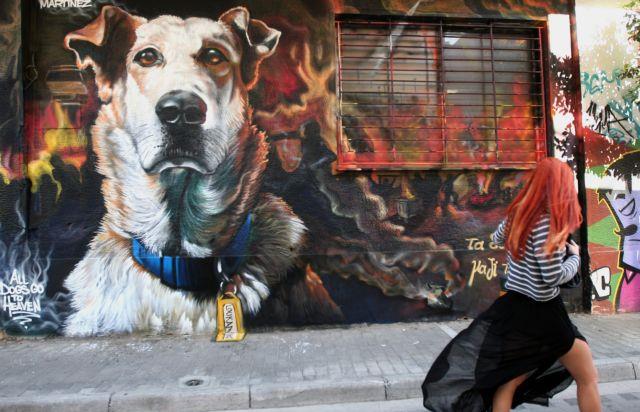 Αποκαλυπτήρια στου Ψυρρή για το γκράφιτι-αφιέρωμα στον «Λουκάνικο»