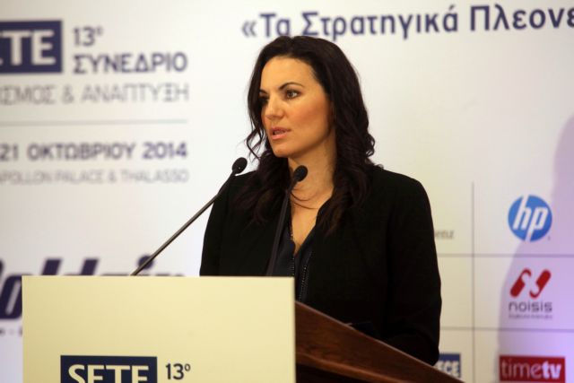 Κεφαλογιάννη: «Χρονιά επενδύσεων το 2015 για τον ελληνικό τουρισμό»