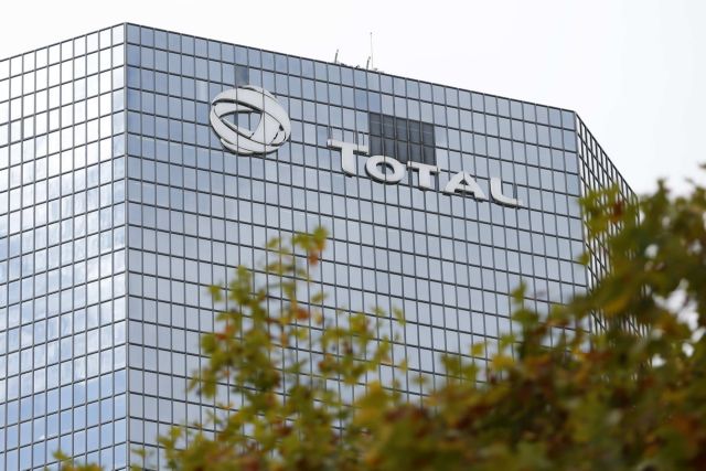 Ο Τιερί Ντεμαρέ αναλαμβάνει προσωρινά πρόεδρος της Total