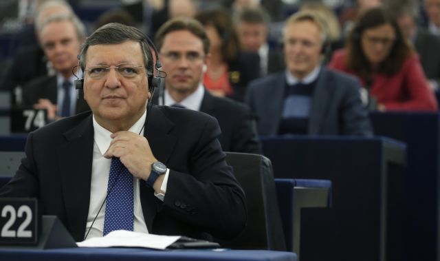 Μπαρόζο: «Παρά τα όσα έλεγαν οι Κασσάνδρες, η Ελλάδα έμεινε στο ευρώ»