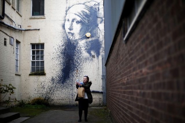 Banksy: Ο «βάνδαλος» που έπεσε θύμα βανδαλισμού