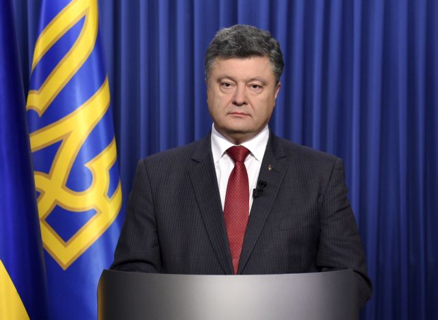 «Ισχυρή πλειοψηφία» ζητά ο Ποροσένκο στις ουκρανικές εκλογές της Κυριακής