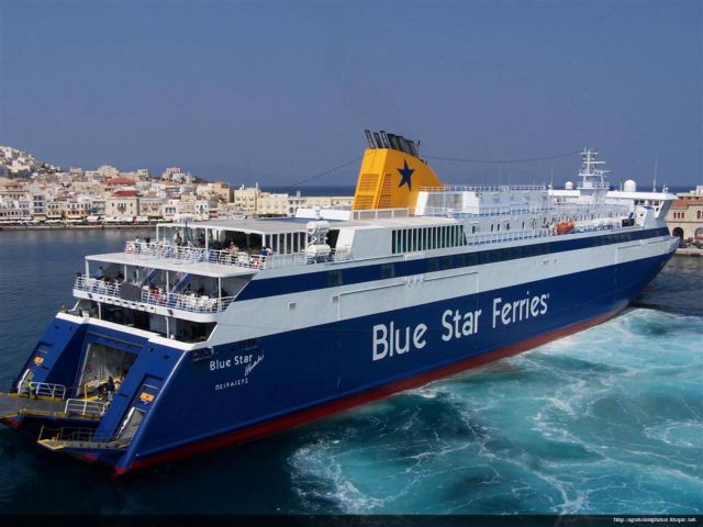 Συγκίνηση για τo τελευταίο ταξίδι του «Blue Star Ithaki» στις Κυκλάδες