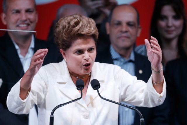 Η Ρουσέφ επανεκλέγεται πρόεδρος της Βραζιλίας