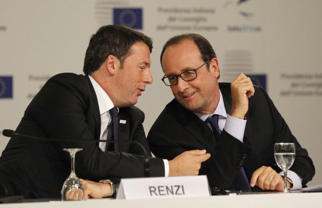 Συμβιβασμός της Κομισιόν με Γαλλία, Ιταλία για τα ελλείμματα