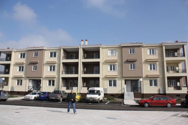 Σε δικαιούχους του πρώην ΟΕΚ θα διατεθούν 136 κατοικίες