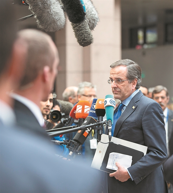 Αντίστροφη μέτρηση για τον επίτροπο