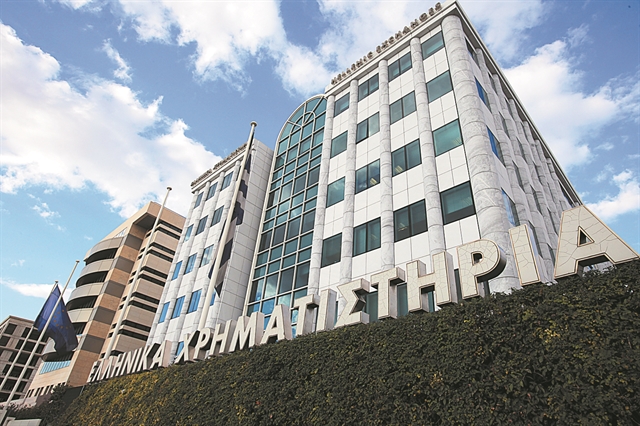 Πώς θα επανέλθει στις ανεπτυγμένες αγορές