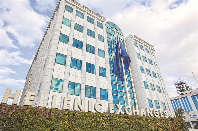 Με προίκα την αύξηση κεφαλαίου της Πειραιώς η επόμενη ημέρα στο ΧΑ