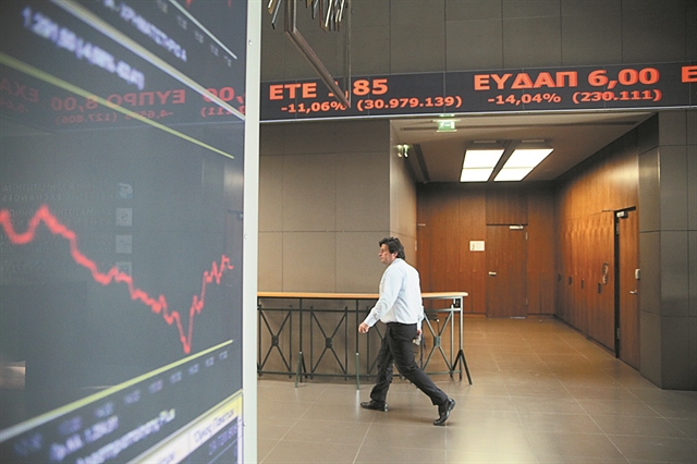 Στα €4,6 δισ. οι απώλειες για τις ελληνικές μετοχές τον Σεπτέμβριο