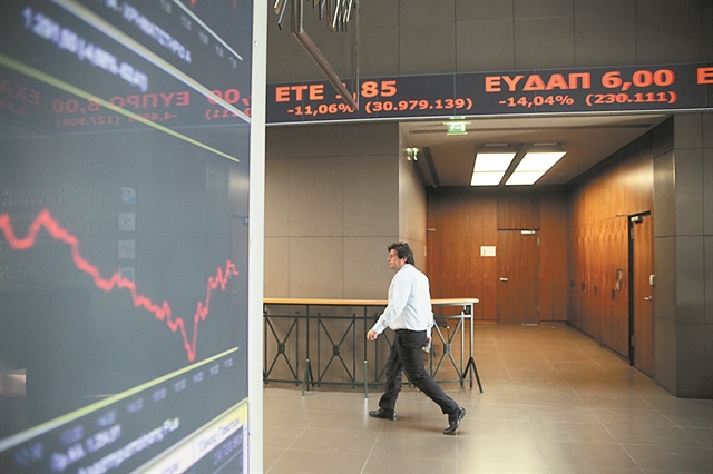 Ελεγχόμενες πιέσεις στο Χρηματιστήριο Αθηνών