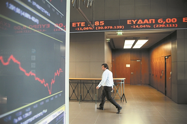 Με τραπεζική «ώθηση» η νέα βουτιά στο Χρηματιστήριο Αθηνών