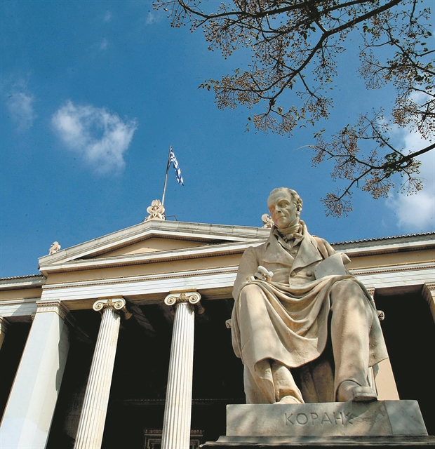 Αμεσα έρχονται οι αγγλόφωνες σπουδές στα ΑΕΙ