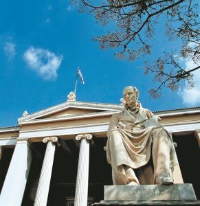 «Να καταργηθεί το κακώς εννοούμενο άσυλο»