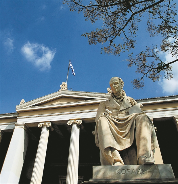 Στα σκαριά η συνεργασία με 30 αμερικανικά πανεπιστήμια