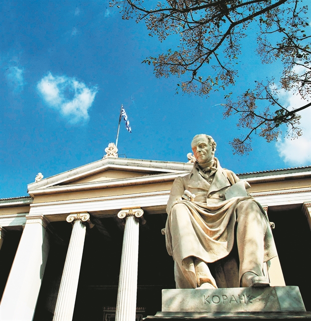 Μια θεμελιώδης στιγμή του Νεοελληνικού Διαφωτισμού