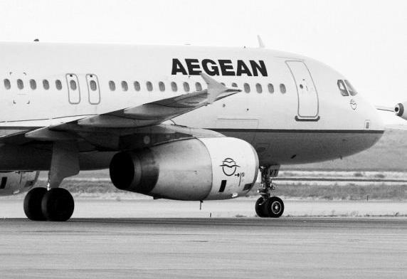 Σε 16 νέους διεθνείς προορισμούς πετάει η Aegean από το 2015