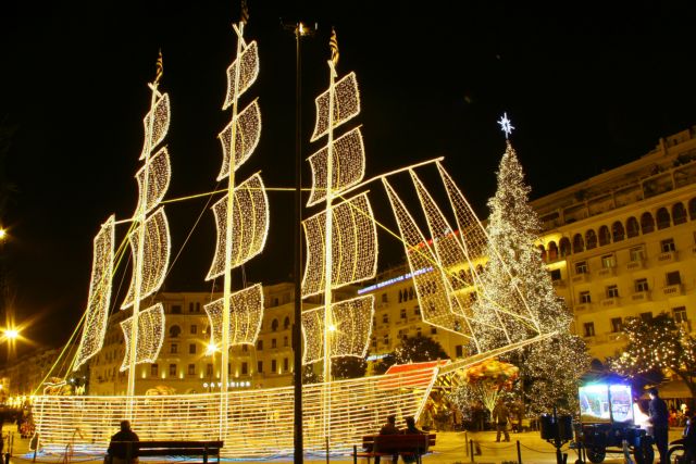 Θεσσαλονίκη: «Χριστουγεννιάτικο παραμύθι» στην πλατεία Αριστοτέλους
