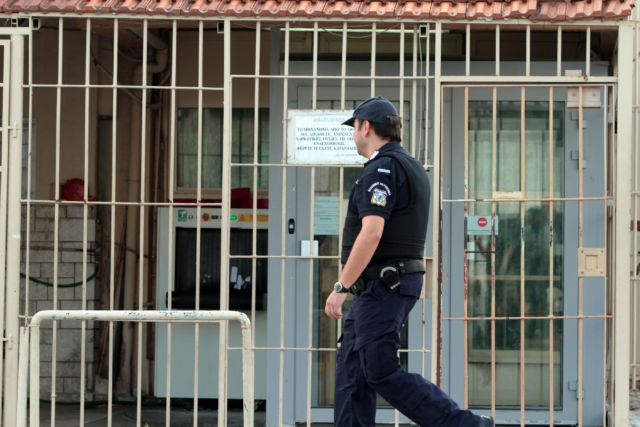 Συμπλοκή με δύο τραυματίες στις φυλακές Αγίου Στεφάνου της Πάτρας