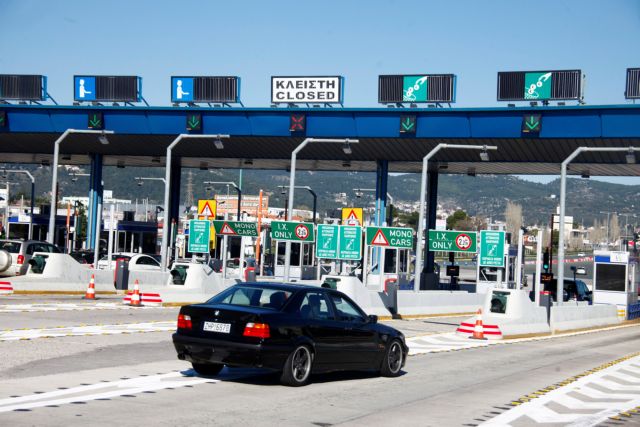 Διακοπές της κυκλοφορίας έως τις 15 Δεκεμβρίου στην Αθηνών-Λαμίας λόγω εργασιών