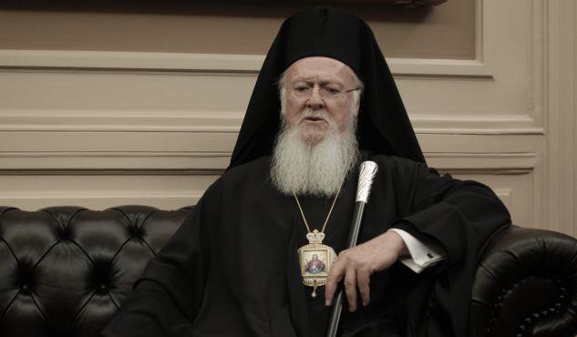 Βαρθολομαίος: «H επανένωση Ορθόδοξης και Καθολικής Εκκλησίας συνιστά καθήκον της εποχής μας»