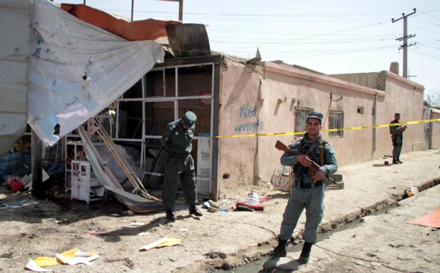 Αφγανιστάν: Δέκα νεκροί, 20 τραυματίες από βομβιστική επίθεση καμικάζι με παγιδευμένο αυτοκίνητο