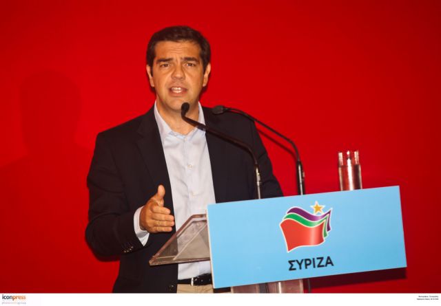 Τσίπρας: «Εγγυητής πολιτικής και οικονομικής σταθερότητας ο ΣΥΡΙΖΑ»