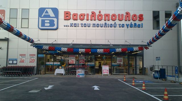 ΑΒ ΒΑΣΙΛΟΠΟΥΛΟΣ: ΤΡΙΑ ΝΕΑ ΚΑΤΑΣΤΗΜΑΤΑ ΣΕ ΠΕΙΡΑΙΑ, ΑΡΓΥΡΟΥΠΟΛΗ ΚΑΙ ΑΡΤΑ