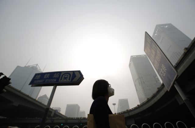 Πεκίνο: «Πόλεμος κατά της ρύπανσης» εν όψει του οικονομικού φόρουμ Οικονομικής Συνεργασίας Ασίας-Ειρηνικού