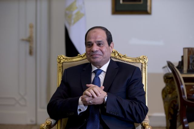 Περιοδεία στην ΕΕ για προσέλκυση επενδύσεων πραγματοποιεί ο πρόεδρος της Αιγύπτου