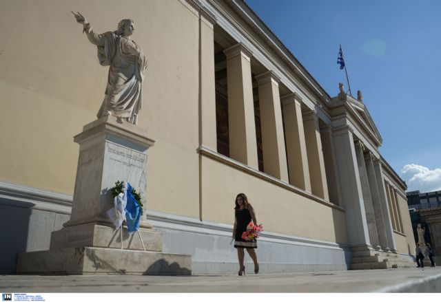Αύξηση έως και 100% του αριθμού των φοιτητών σε σχολές και τμήματα του Πανεπιστημίου Αθηνών