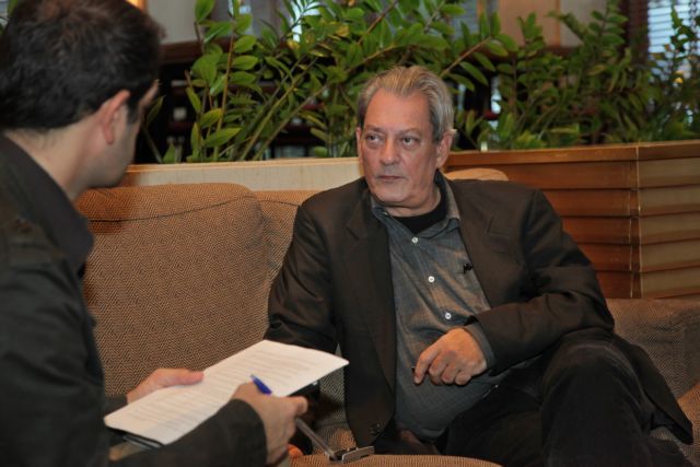 «Πώς πίνετε τον καφέ σας κύριε Οστερ;»