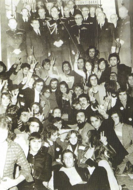 Οι φόβοι των ενηλίκων και η νεανική δυσφορία