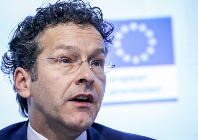 Eurogroup: Ανοιξε η πόρτα για τη γραμμή πίστωσης
