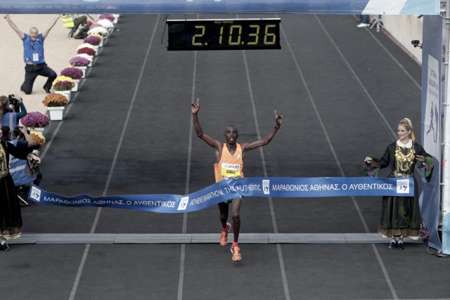 Νικητής του Αυθεντικού Μαραθωνίου της Αθήνας με μεγάλο ρεκόρ αγώνα ο Κενυάτης Φέλιξ Κάντι