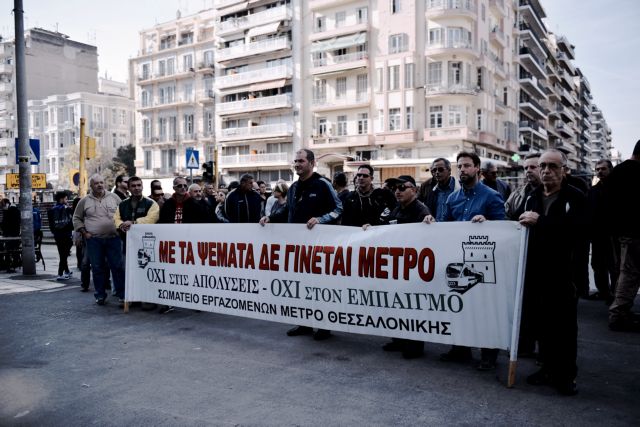 Θεσσαλονίκη: «Αναλάβετε τις ευθύνες σας για να τελειώσει το Μετρό», λέει ο Εμπορικός Σύλλογος