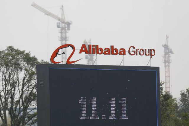 Ουρές κάνουν οι επενδυτές για να δανείσουν στην Alibaba