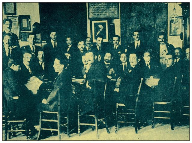 Η γέννηση ενός κόμματος: 96 χρόνια ΚΚΕ