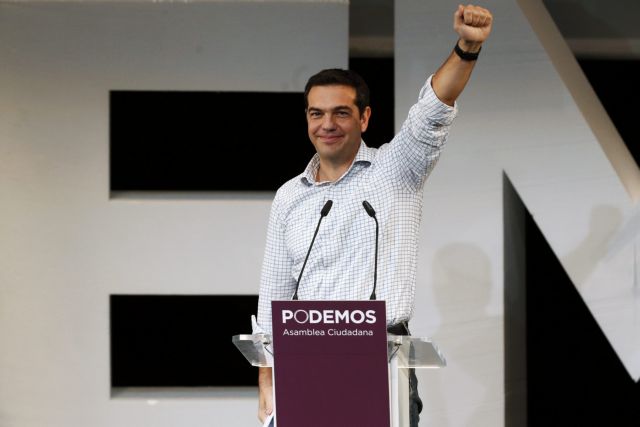 Από Μαδρίτη σε Φλωρεντία ο Τσίπρας: «Η Σοσιαλδημοκρατία ή θα αλλάξει ή θα απαξιωθεί»