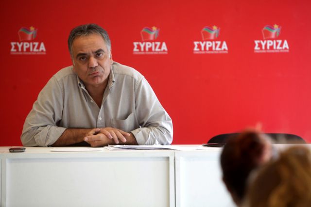 «Κατασκευασμένο» χαρακτηρίζει ο ΣΥΡΙΖΑ το email από τον όμιλο Capital