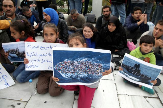Για πέμπτη ημέρα στο Σύνταγμα Σύροι που ζητούν να αναγνωριστούν ως πρόσφυγες