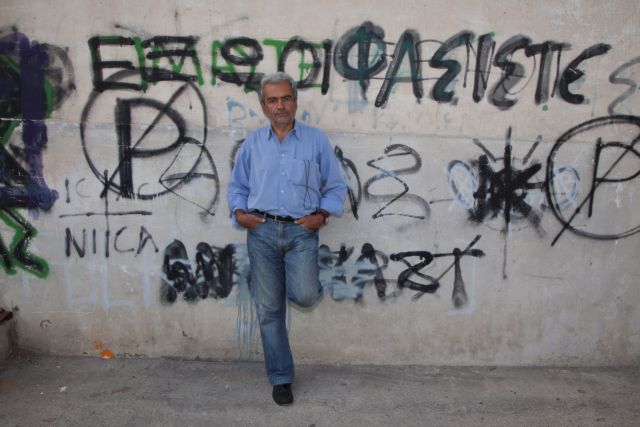 «Το περίβλεπτον γένος των Ρωμαίων»