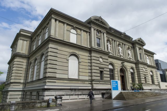 Το Μουσείο Καλών Τεχνών της Βέρνης αποδέχτηκε τον «θησαυρό των Ναζί»