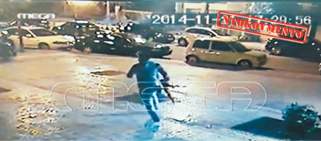Την Παρασκευή θα απολογηθεί ο δράστης του μακελειού στο Μικρολίμανο | tanea.gr Την Παρασκευή θα απολογηθεί ο δράστης του μακελειού στο Μικρολίμανο | tanea.gr