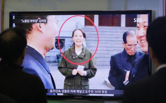 Βόρεια Κορέα: Υψηλόβαθμη θέση αναλαμβάνει η 26χρονη αδελφή του Κιμ Γιονγκ-Ουν