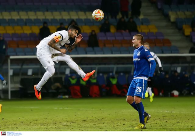 Η πρόκριση απέχει 90 λεπτά