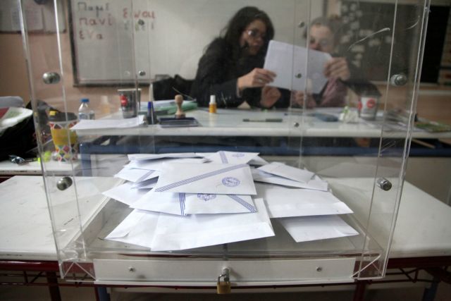 La Repubblica: «Δυναμίτης στο ευρωπαϊκό σύστημα οι ενδεχόμενες ελληνικές εκλογές»