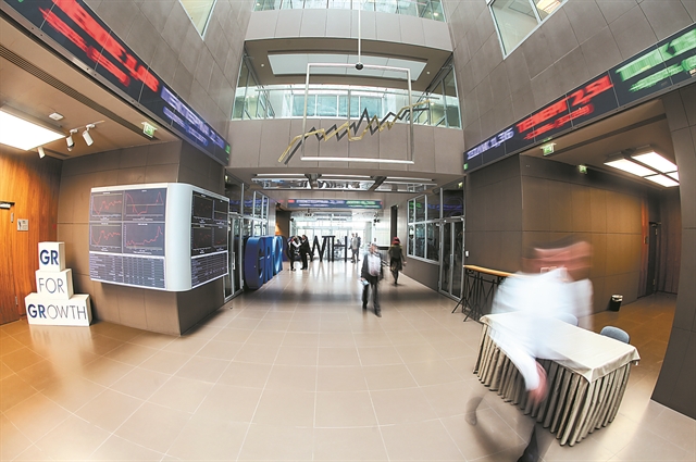 Οι νέες προκλήσεις της ελληνικής χρηματιστηριακής αγοράς