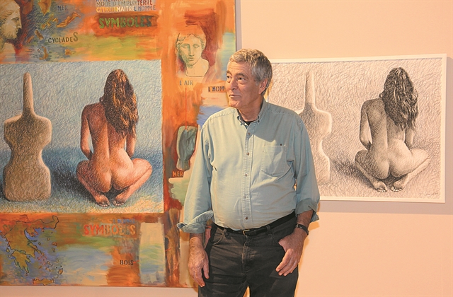 Ερωτισμός μικρών και μεγάλων διαστάσεων