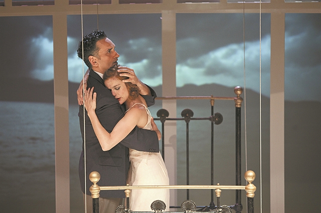 Καραγάτσης, ρέγκε και animation